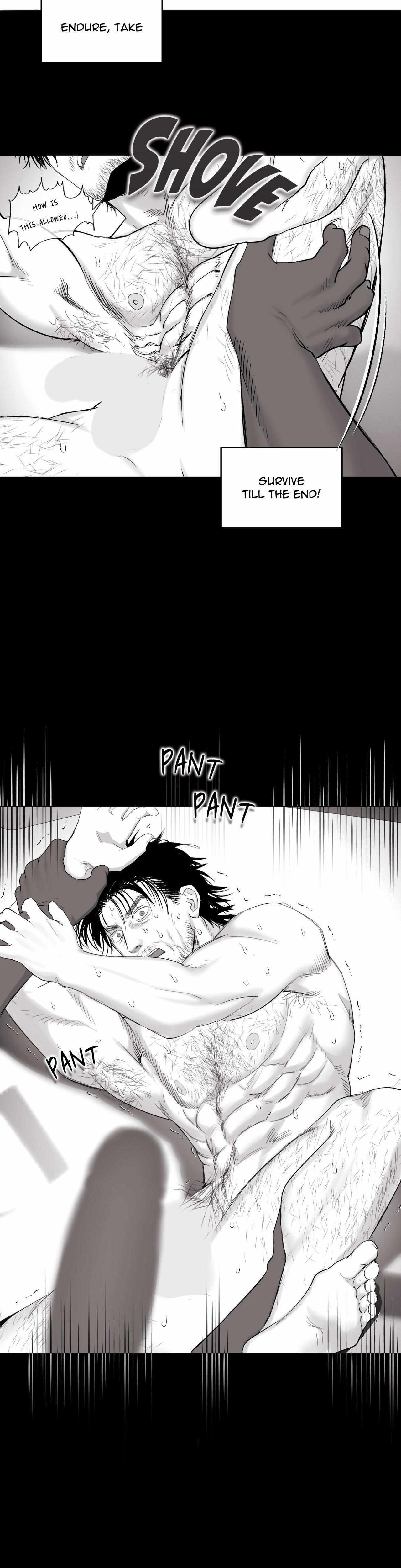Indomitable Champion Chapter 7.1 page 12 - 