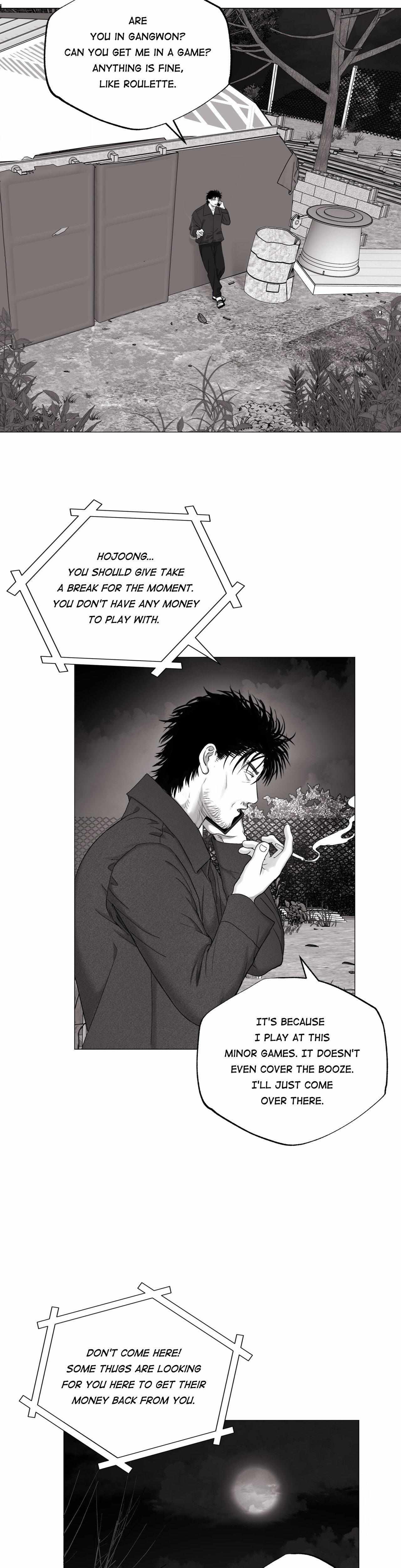 Indomitable Champion Chapter 7.1 page 4 - 