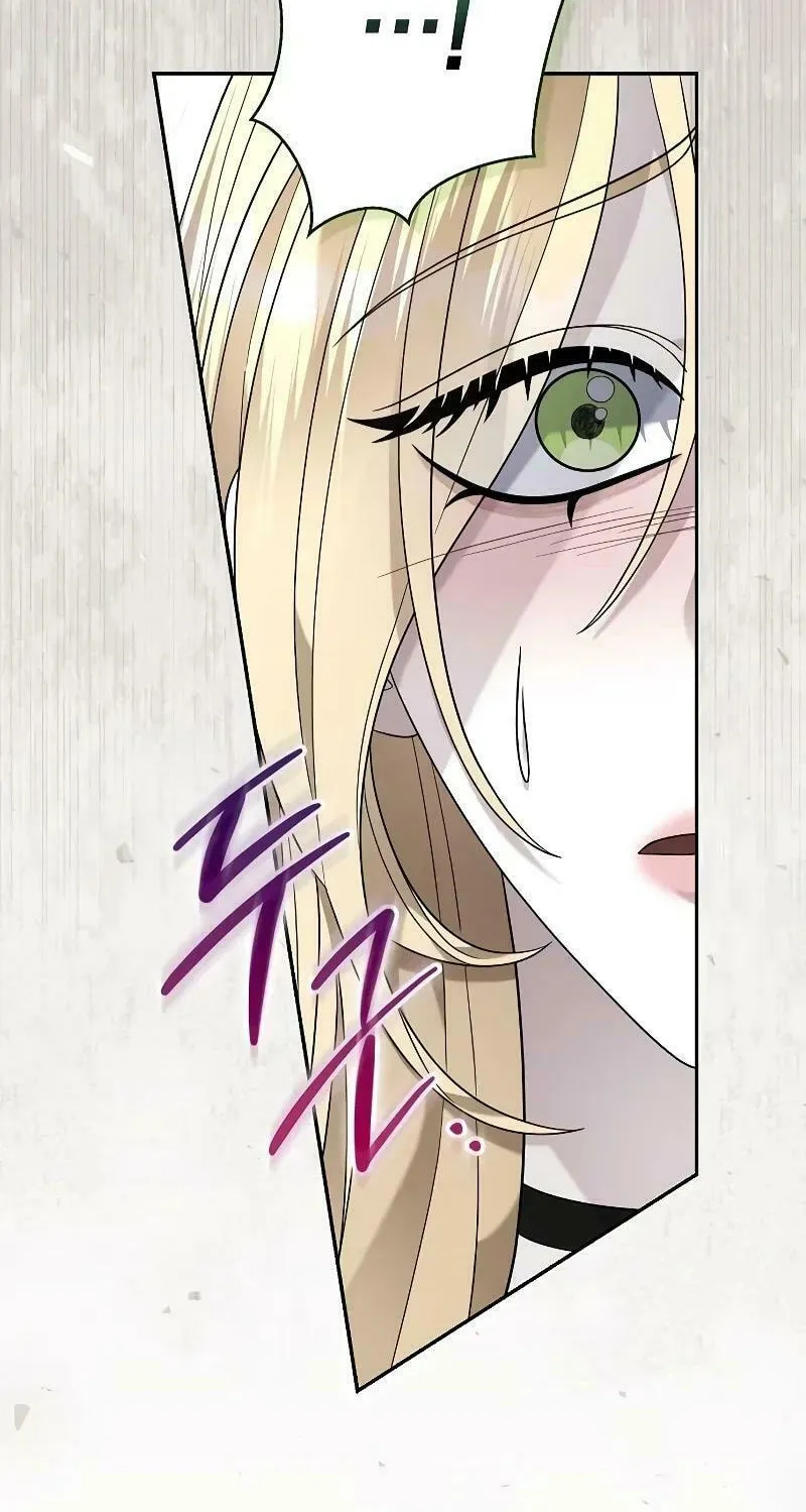 Indulgence (Saha) Chapter 25 page 20 - 