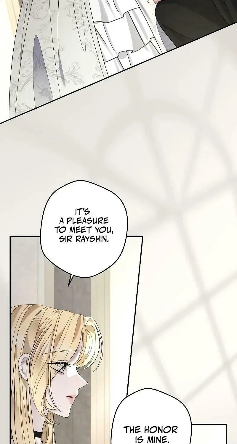 Indulgence (Saha) Chapter 25 page 3 - 
