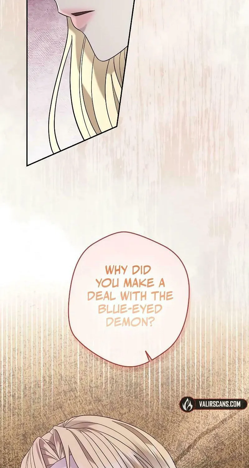 Indulgence (Saha) Chapter 25 page 26 - 