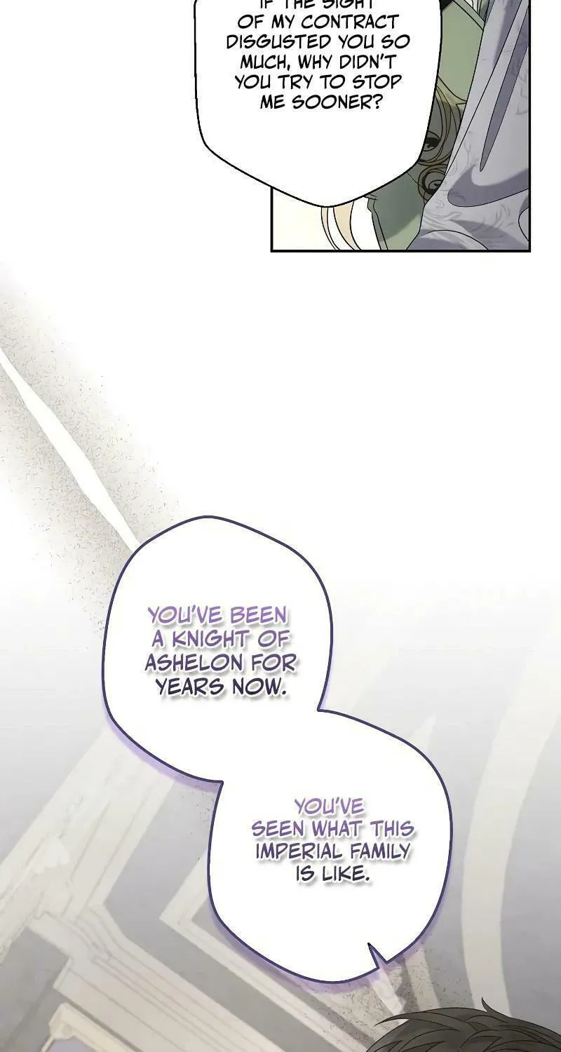 Indulgence (Saha) Chapter 25 page 43 - 