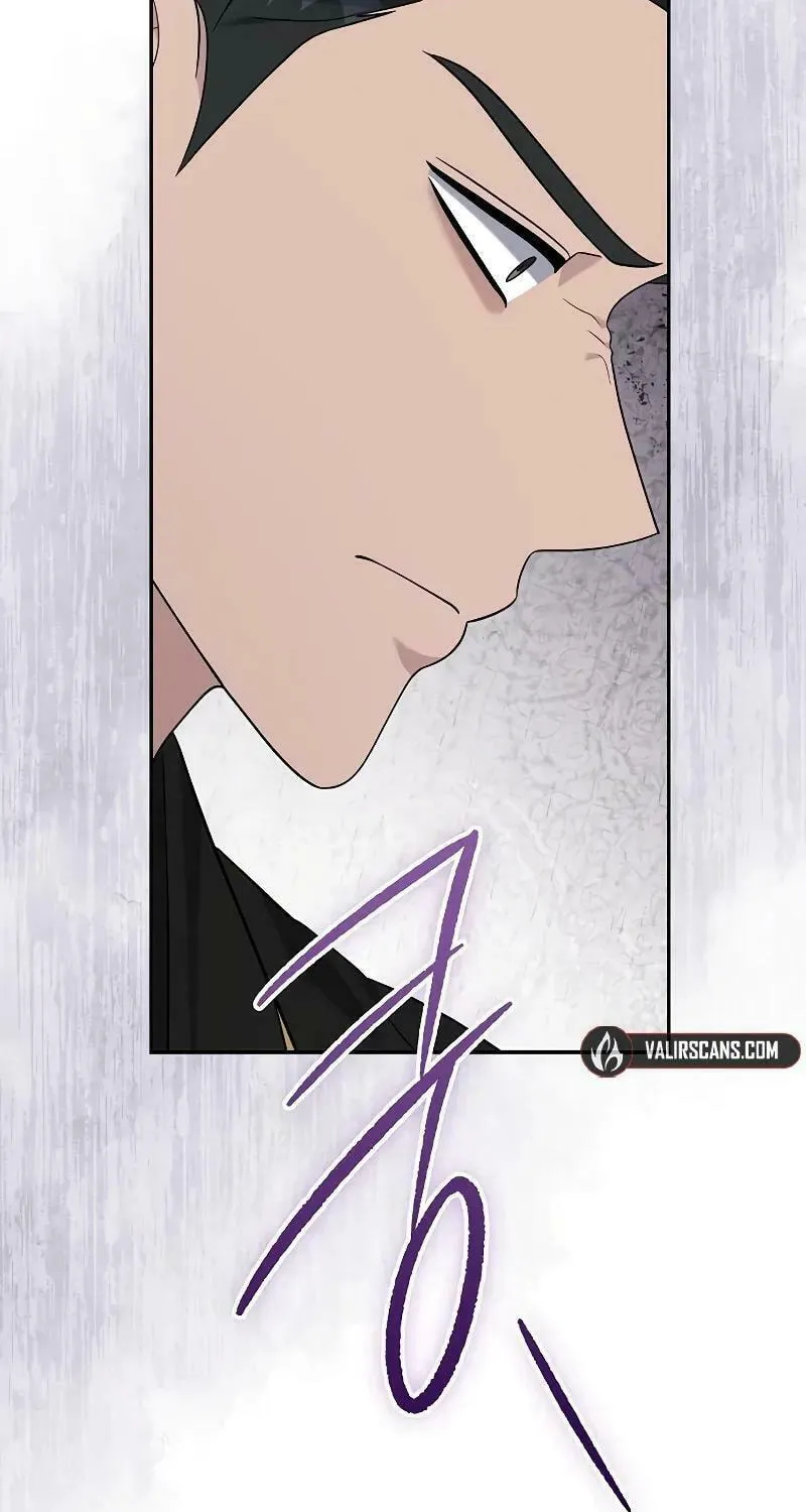 Indulgence (Saha) Chapter 25 page 47 - 