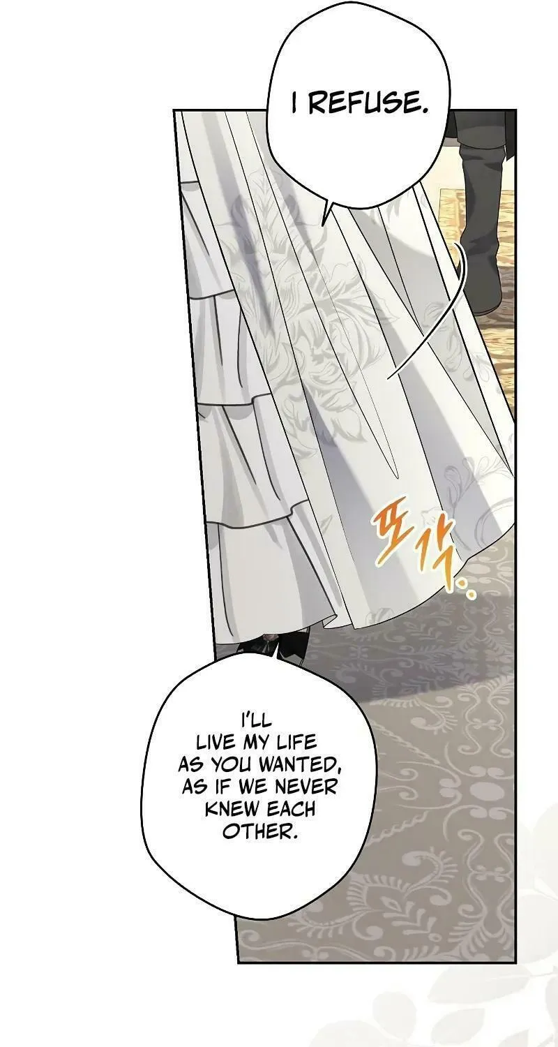 Indulgence (Saha) Chapter 25 page 51 - 