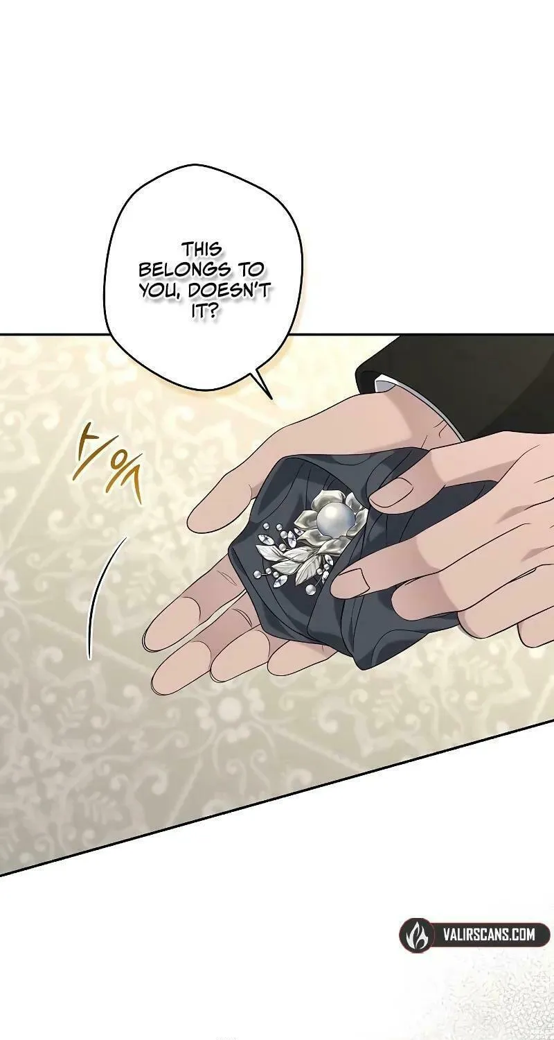 Indulgence (Saha) Chapter 25 page 7 - 