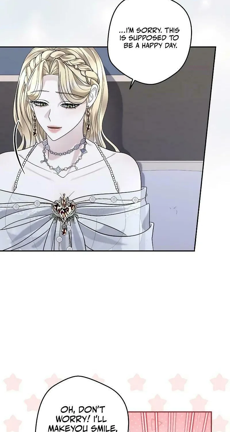 Indulgence (Saha) Chapter 25 page 62 - 