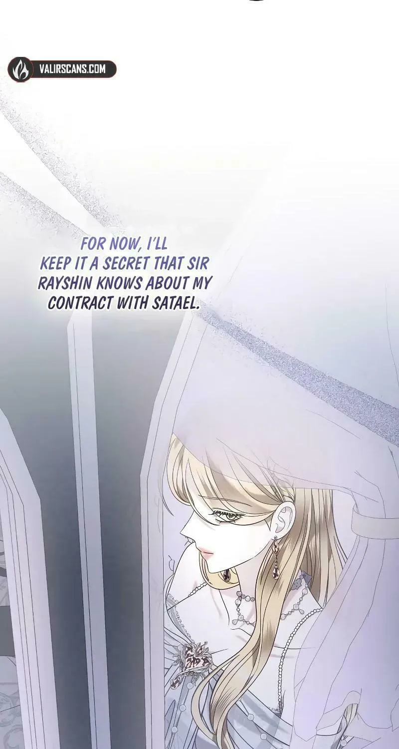 Indulgence (Saha) Chapter 25 page 65 - 