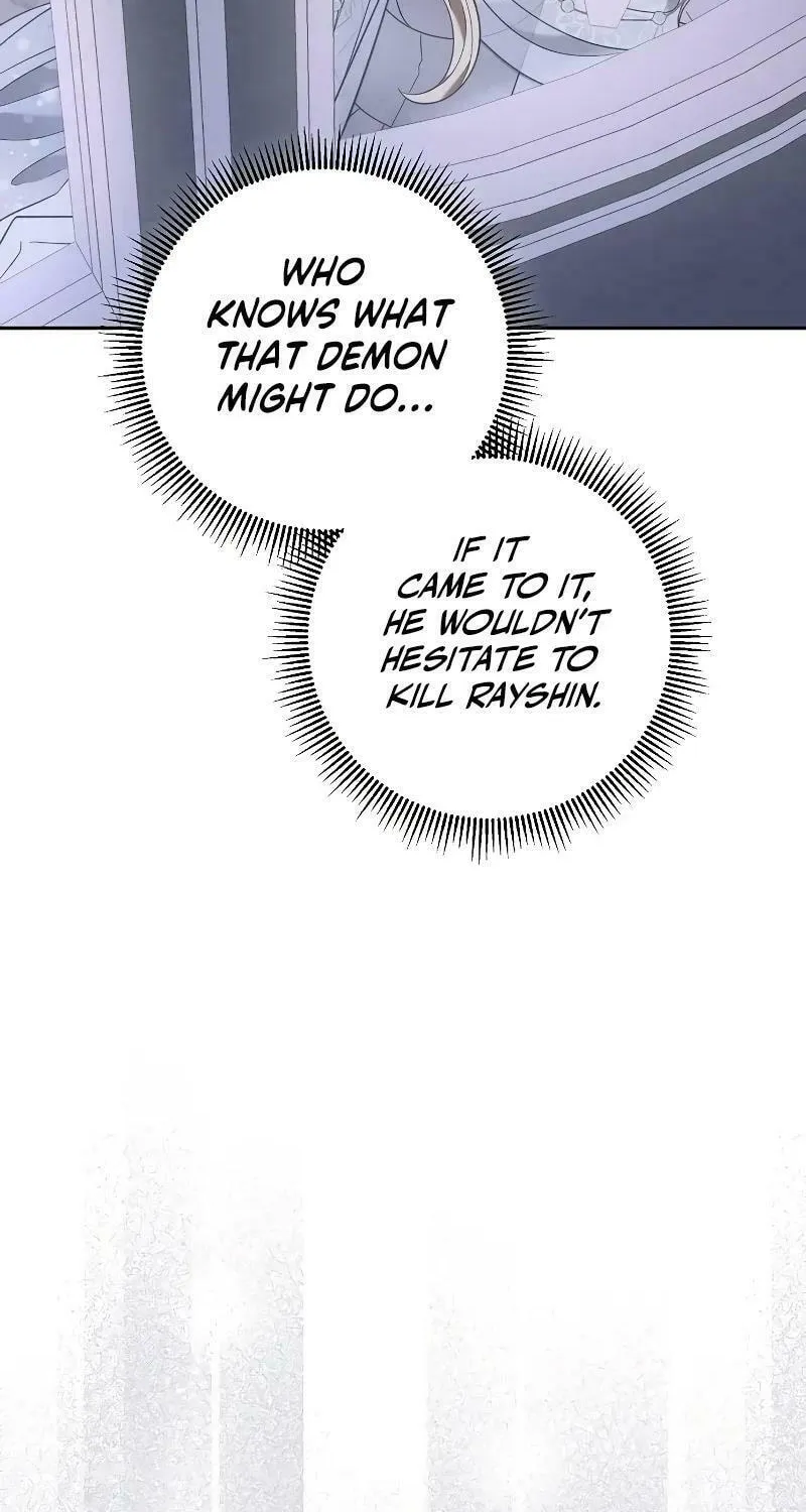 Indulgence (Saha) Chapter 25 page 66 - 
