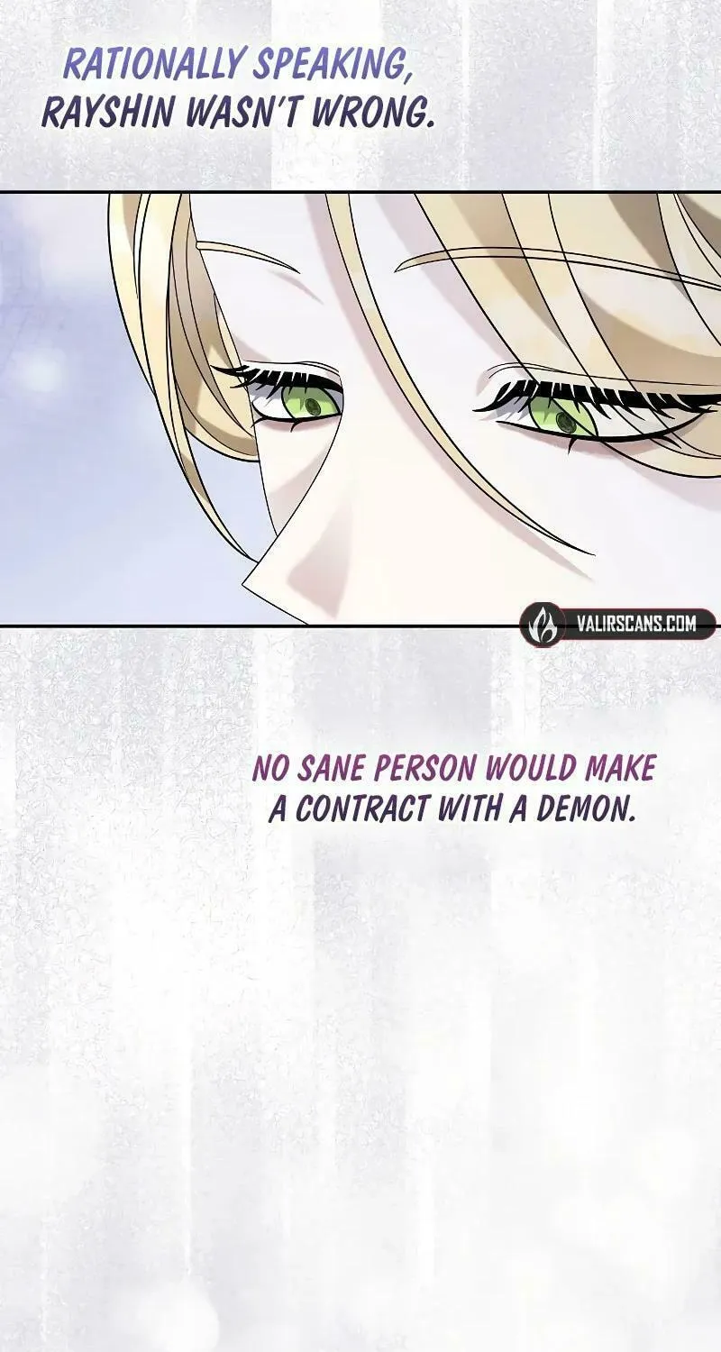 Indulgence (Saha) Chapter 25 page 67 - 