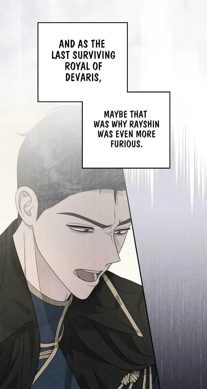Indulgence (Saha) Chapter 25 page 68 - 