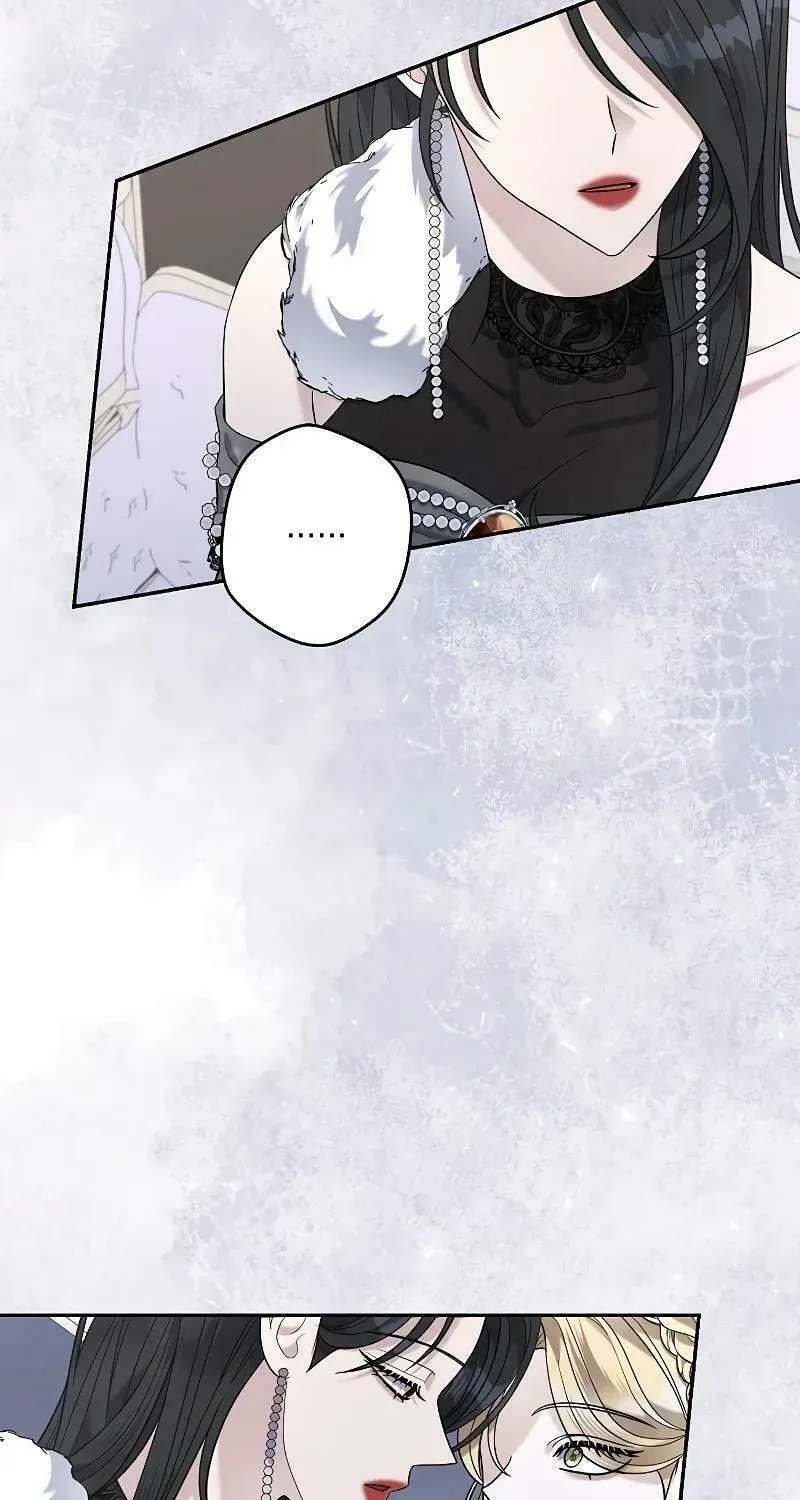 Indulgence (Saha) Chapter 25 page 75 - 