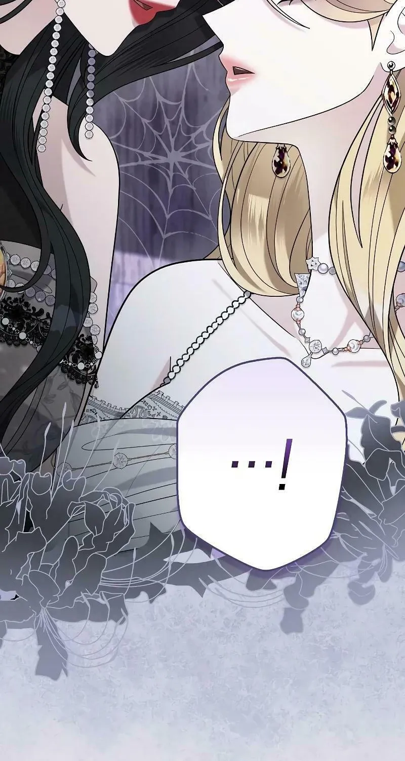 Indulgence (Saha) Chapter 25 page 78 - 