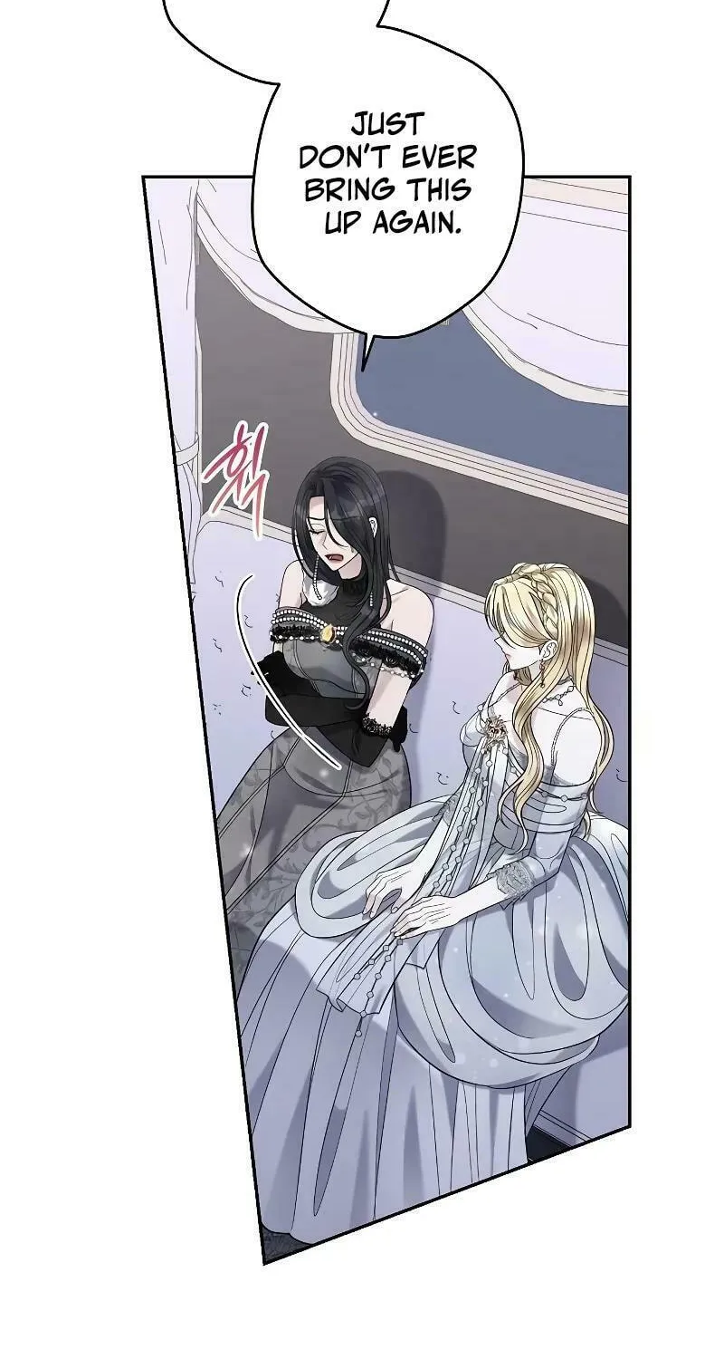 Indulgence (Saha) Chapter 25 page 82 - 