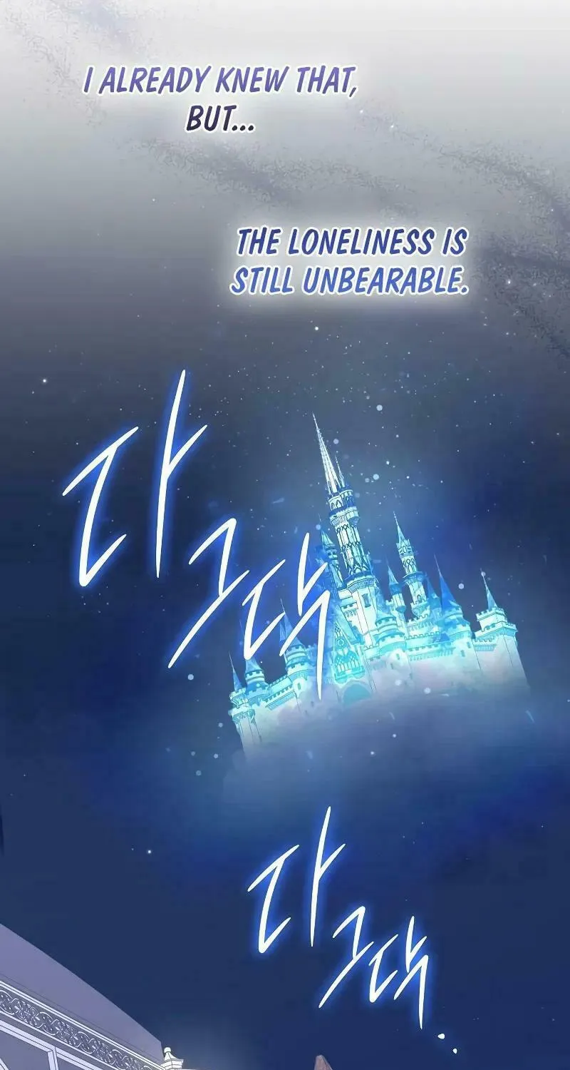 Indulgence (Saha) Chapter 25 page 87 - 