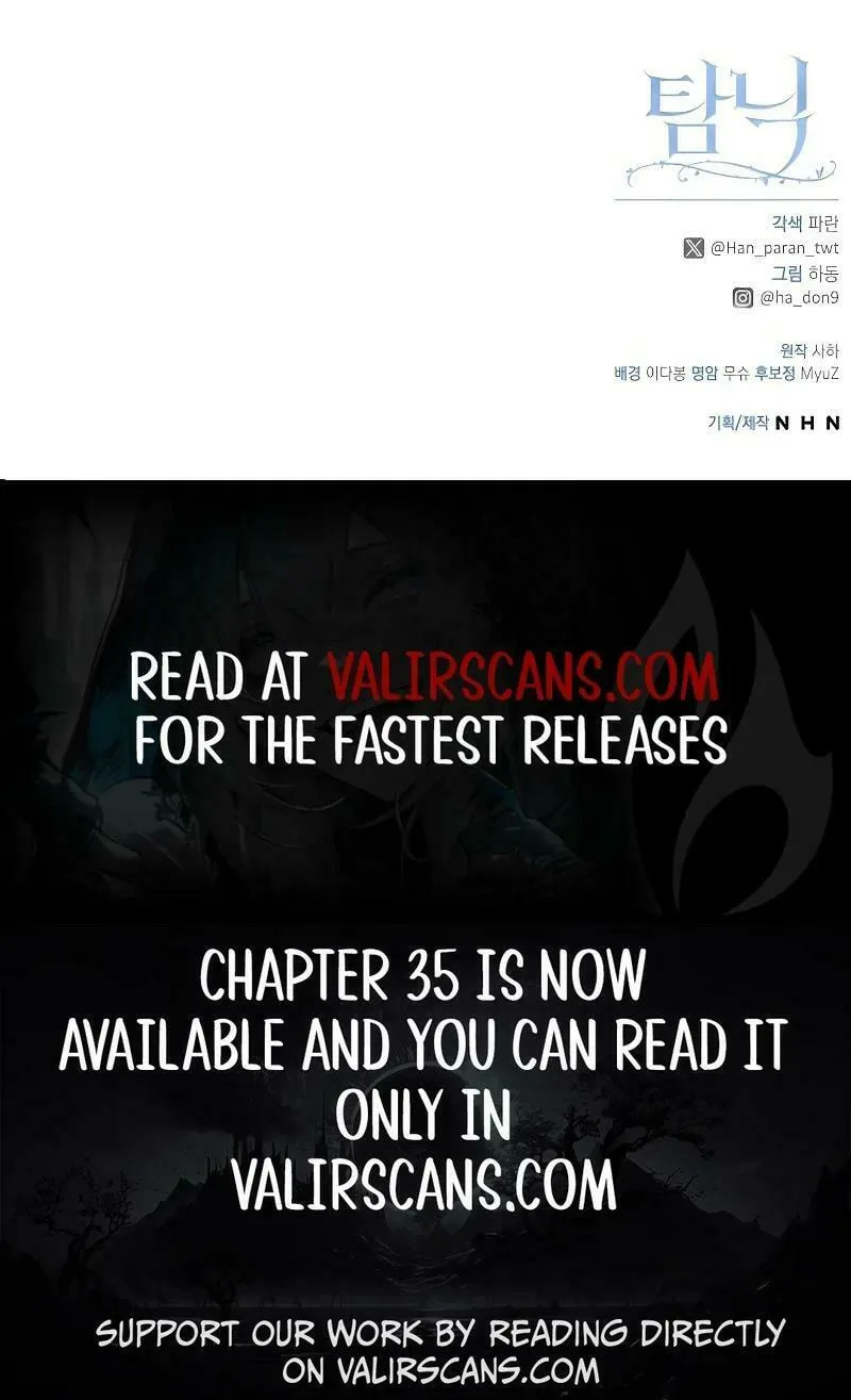 Indulgence (Saha) Chapter 25 page 89 - 