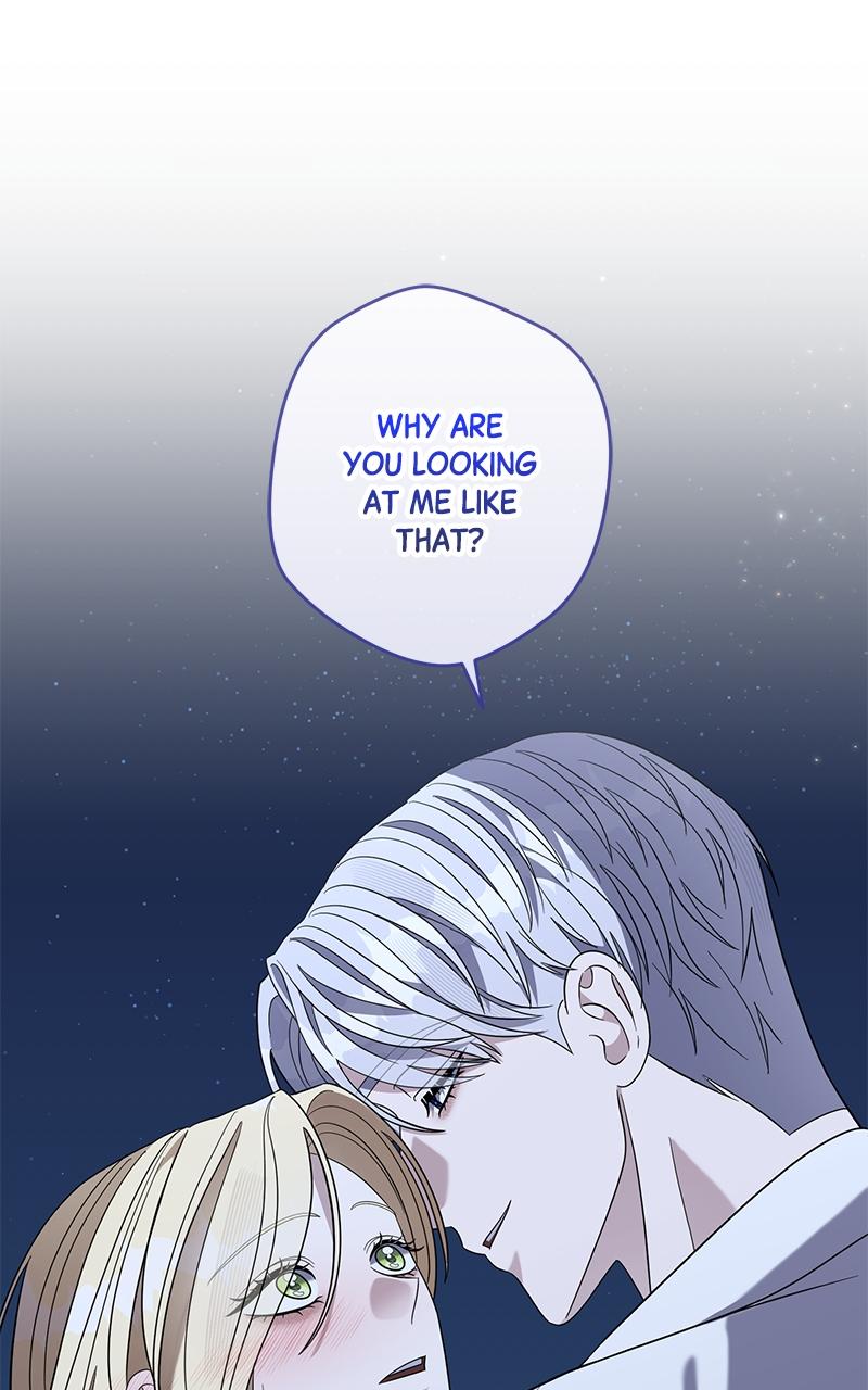 Indulgence (Saha) Chapter 53 page 1 - 
