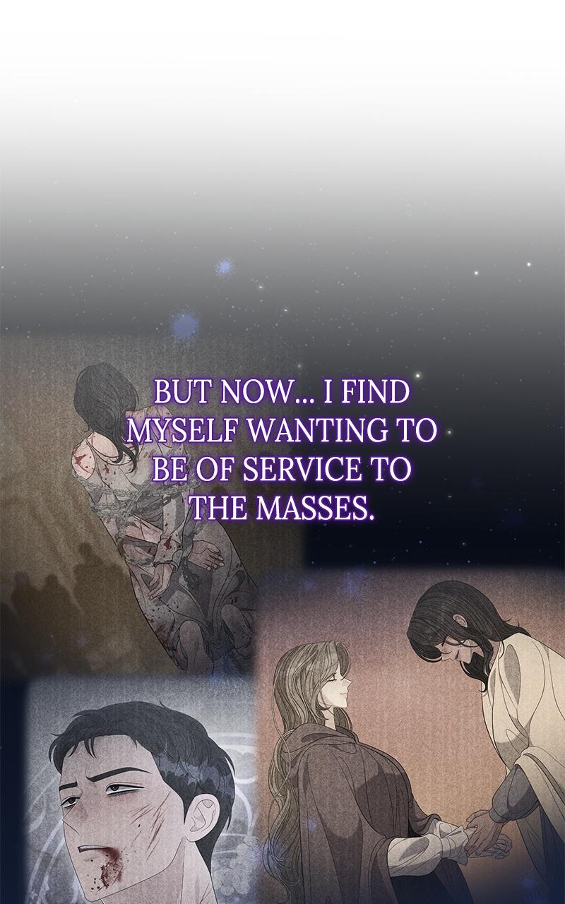 Indulgence (Saha) Chapter 53 page 11 - 