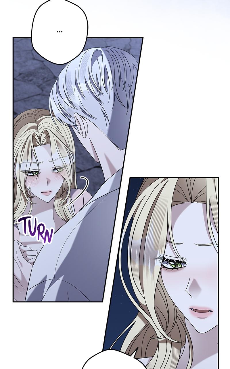 Indulgence (Saha) Chapter 53 page 5 - 