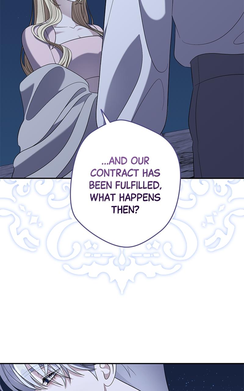 Indulgence (Saha) Chapter 53 page 7 - 