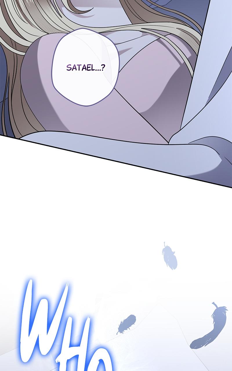 Indulgence (Saha) Chapter 53 page 64 - 