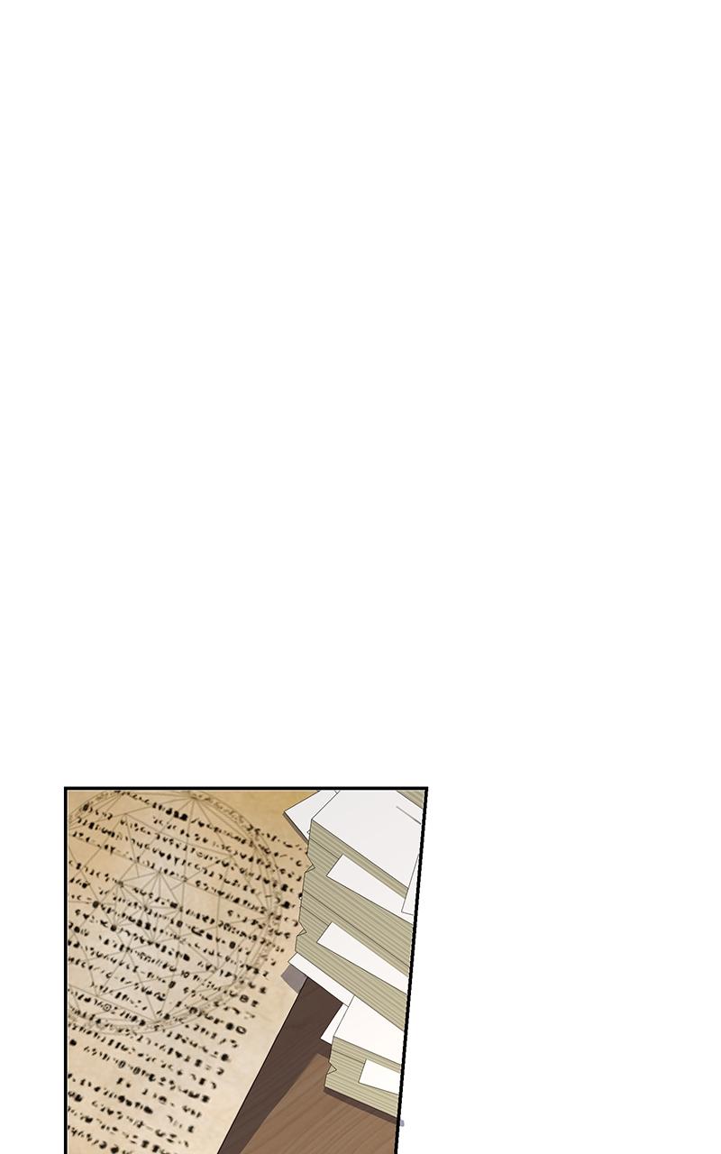 Indulgence (Saha) Chapter 53 page 83 - 