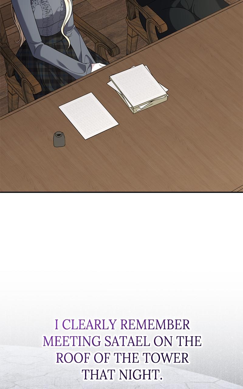 Indulgence (Saha) Chapter 53 page 90 - 