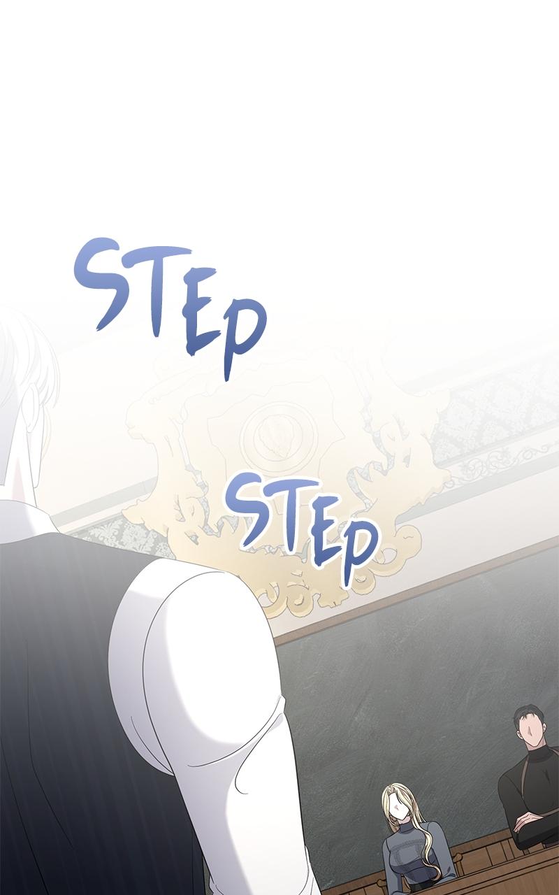 Indulgence (Saha) Chapter 54 page 1 - 