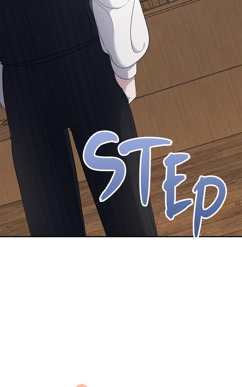 Indulgence (Saha) Chapter 54 page 2 - 