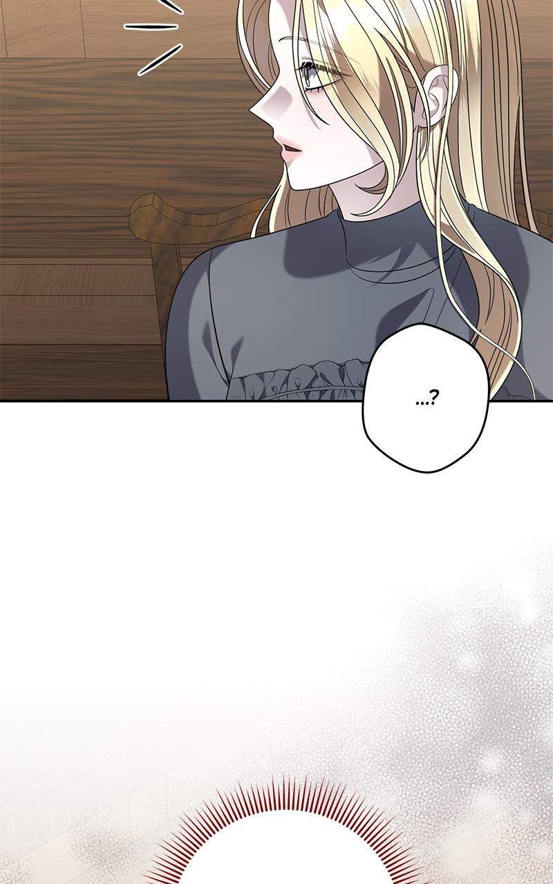 Indulgence (Saha) Chapter 54 page 24 - 