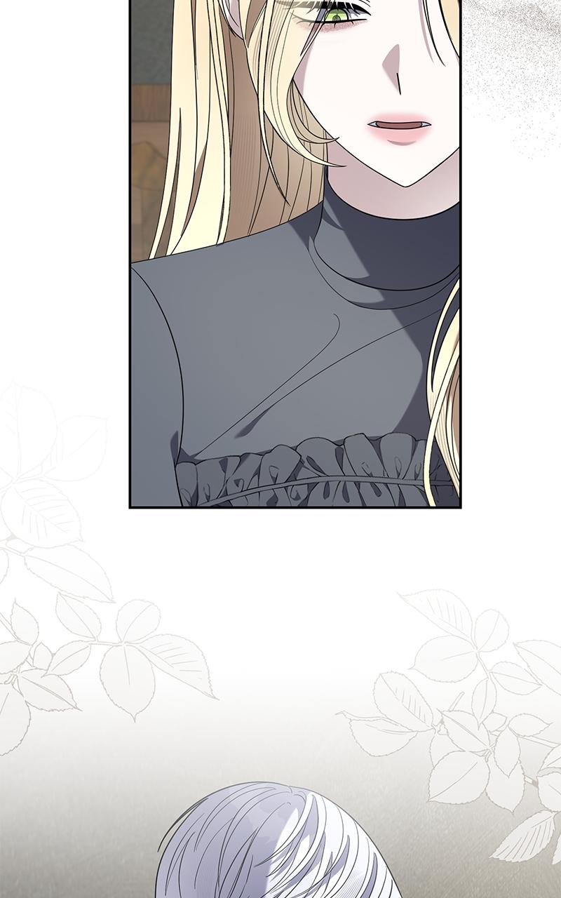 Indulgence (Saha) Chapter 54 page 41 - 