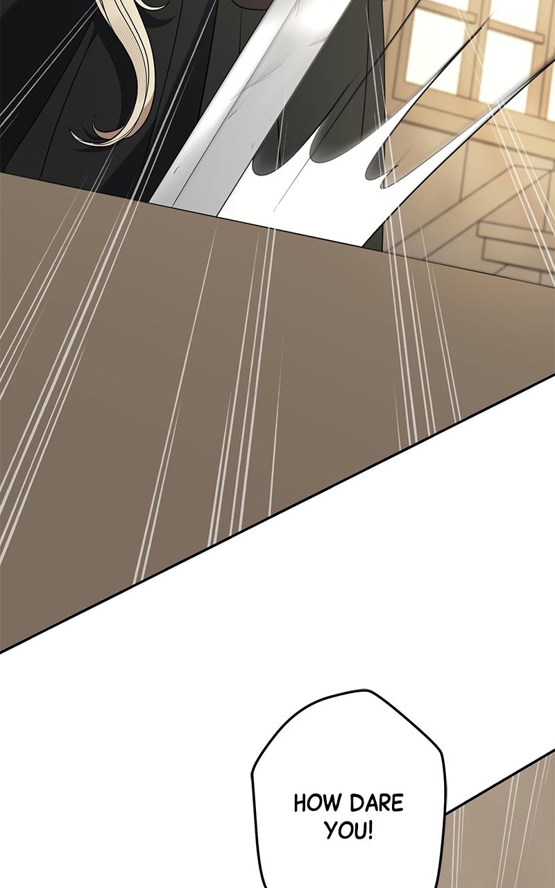 Indulgence (Saha) Chapter 55 page 23 - 