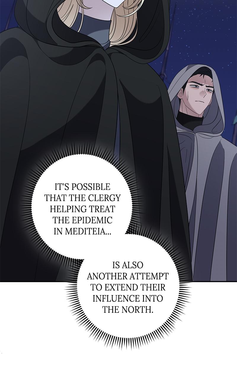 Indulgence (Saha) Chapter 55 page 70 - 