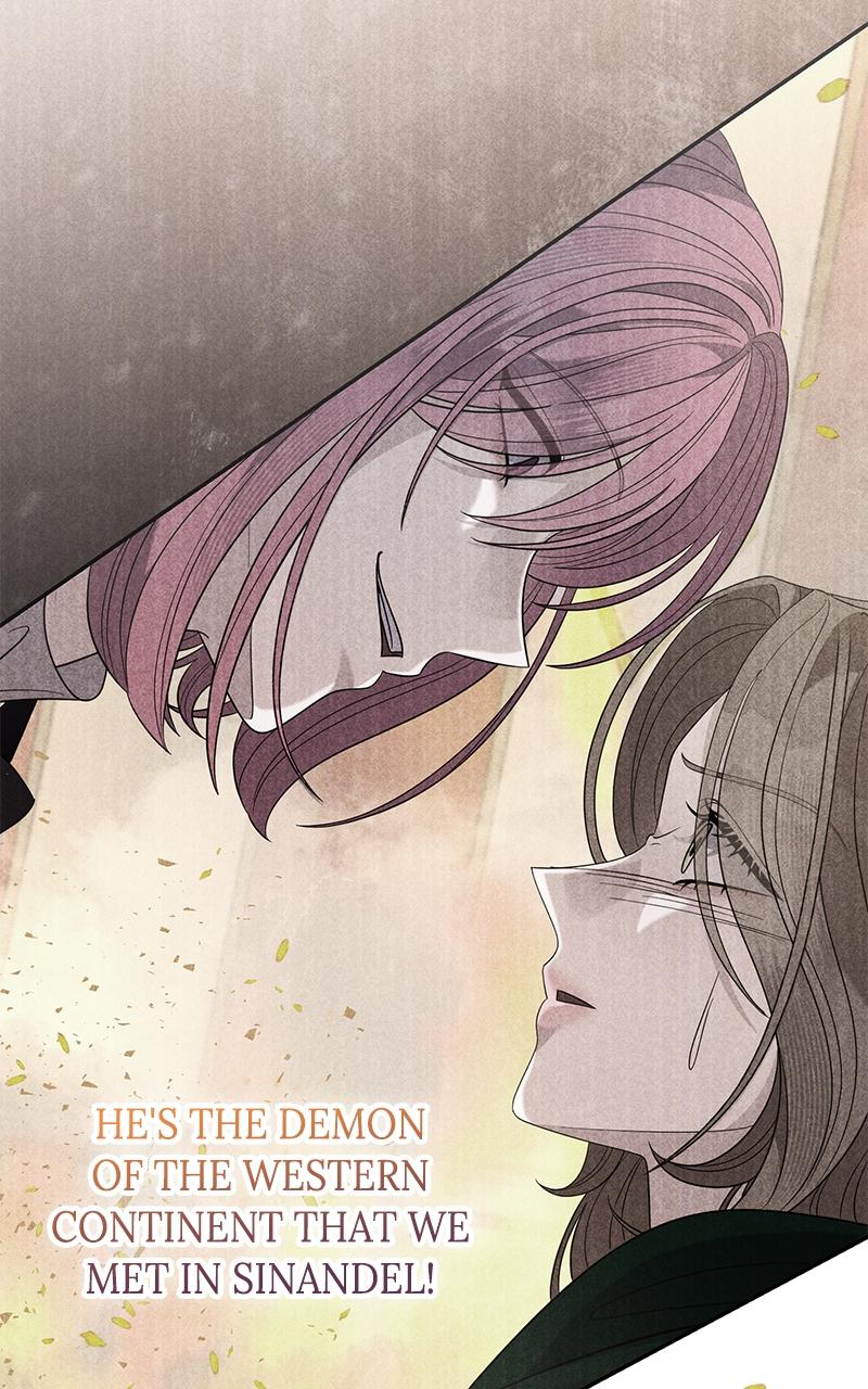 Indulgence (Saha) Chapter 55 page 89 - 