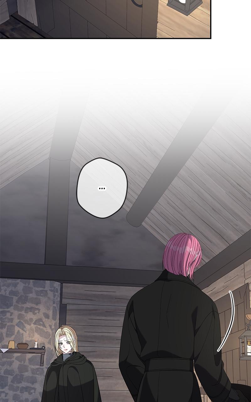 Indulgence (Saha) Chapter 56 page 21 - 