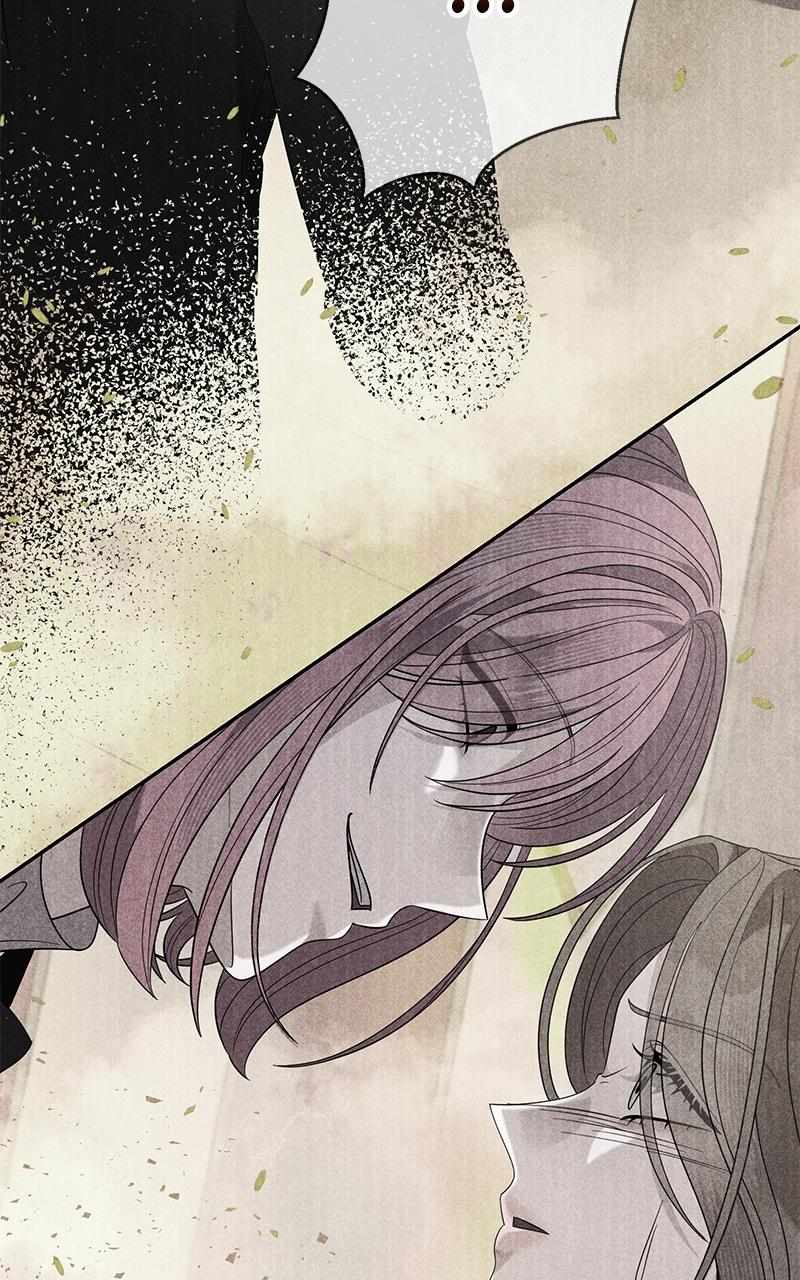 Indulgence (Saha) Chapter 56 page 25 - 