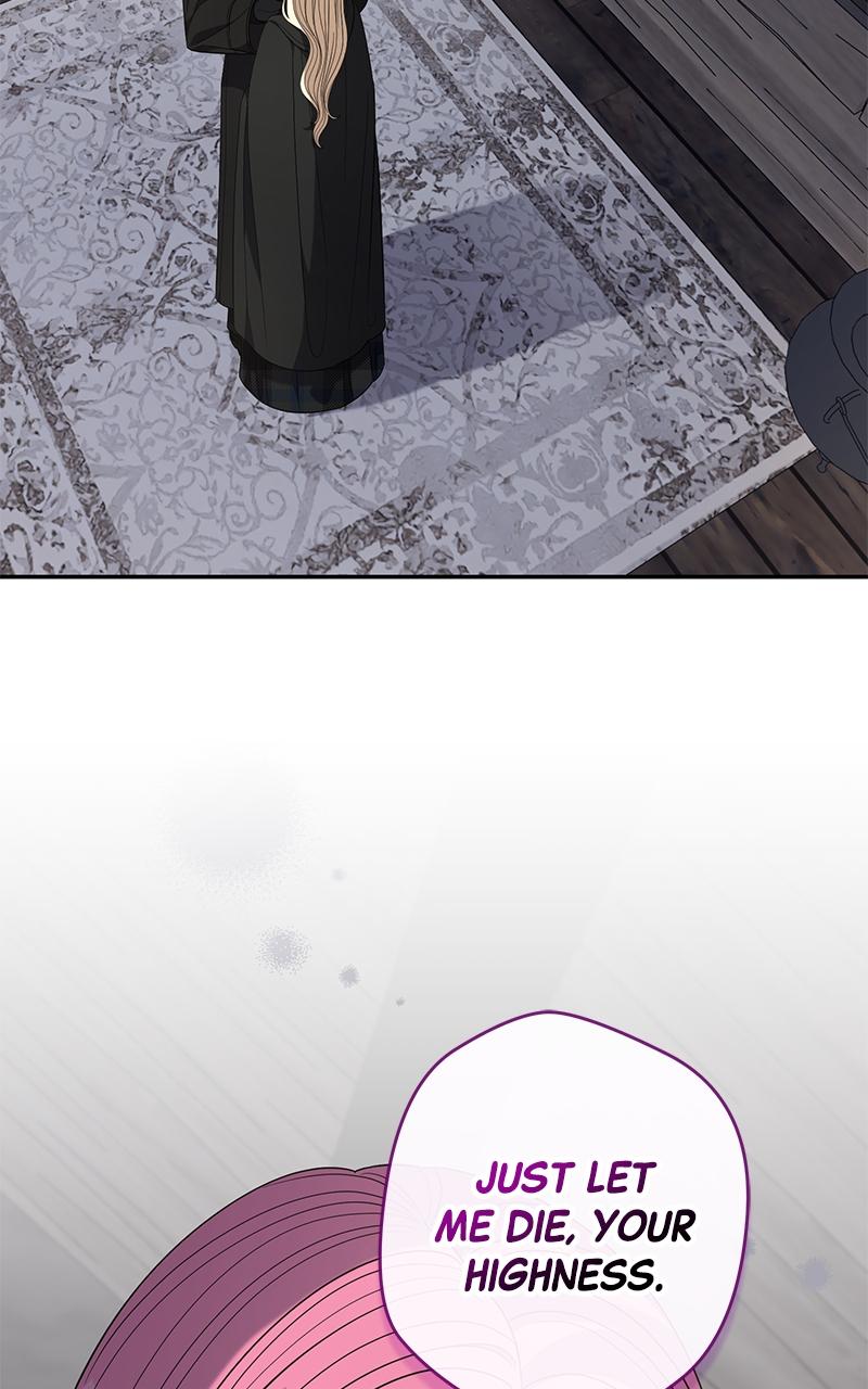 Indulgence (Saha) Chapter 56 page 48 - 