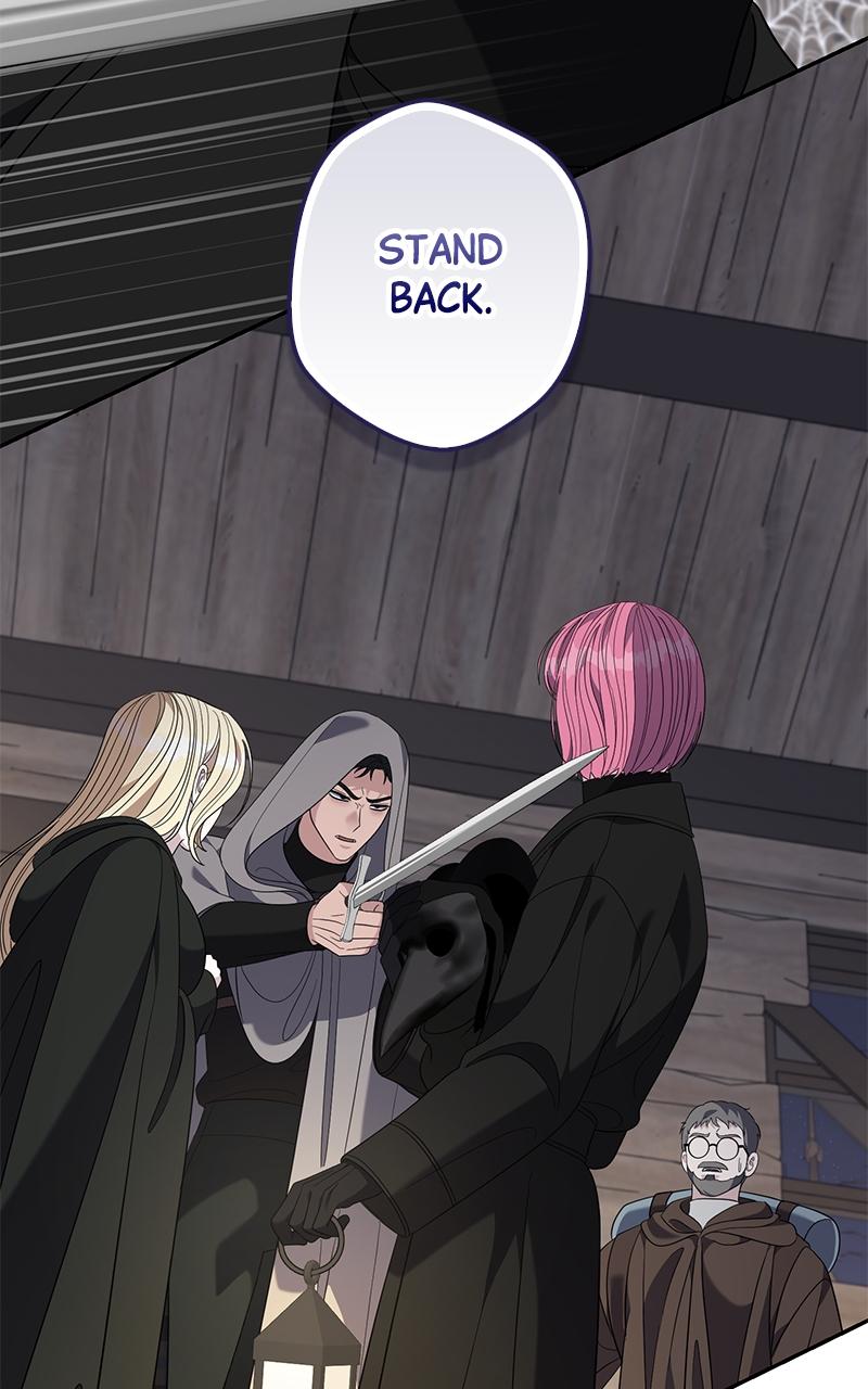Indulgence (Saha) Chapter 56 page 7 - 