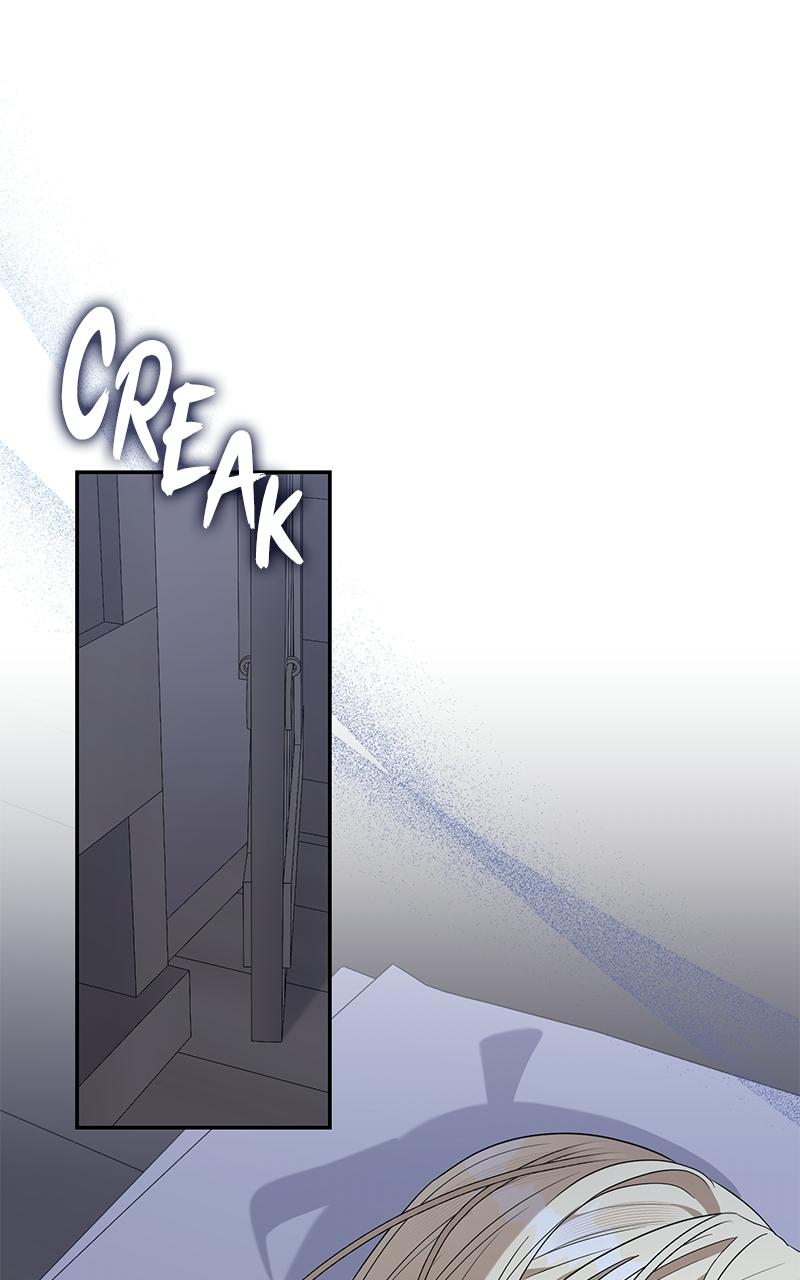 Indulgence (Saha) Chapter 57 page 1 - 
