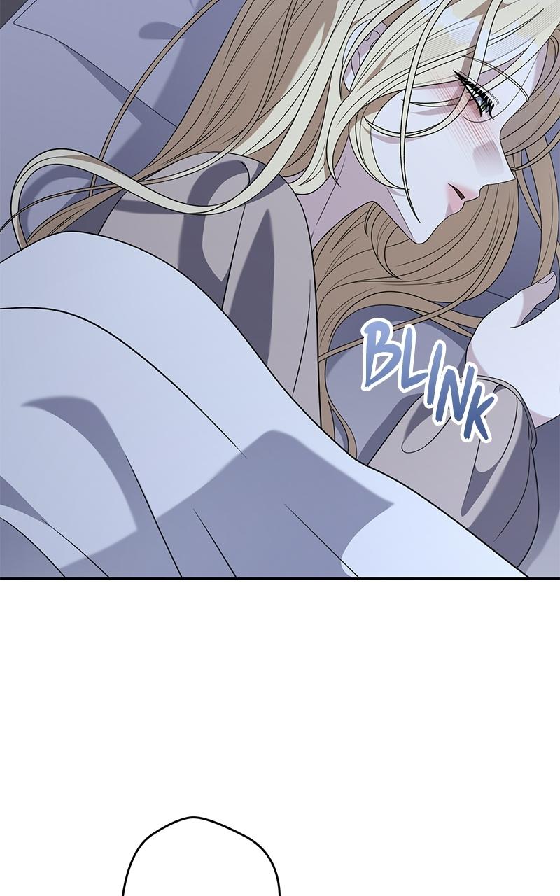Indulgence (Saha) Chapter 57 page 2 - 