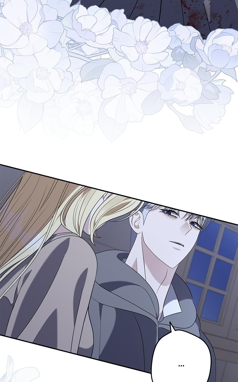 Indulgence (Saha) Chapter 57 page 13 - 