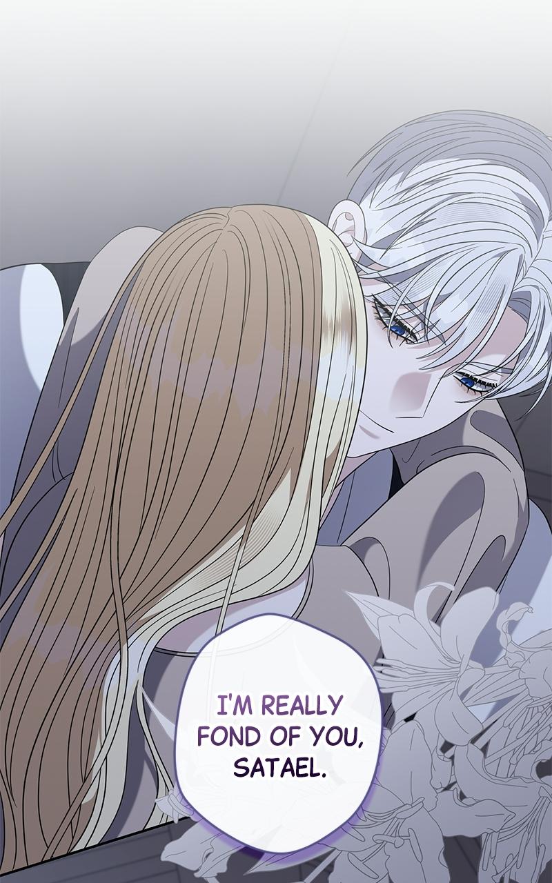 Indulgence (Saha) Chapter 57 page 33 - 