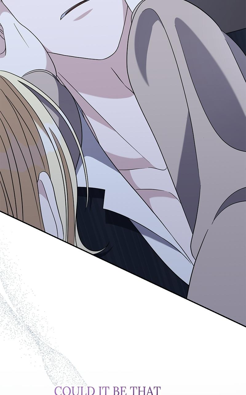 Indulgence (Saha) Chapter 57 page 43 - 