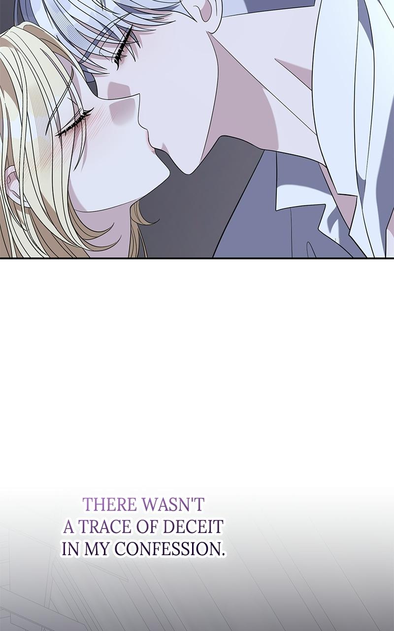 Indulgence (Saha) Chapter 57 page 57 - 