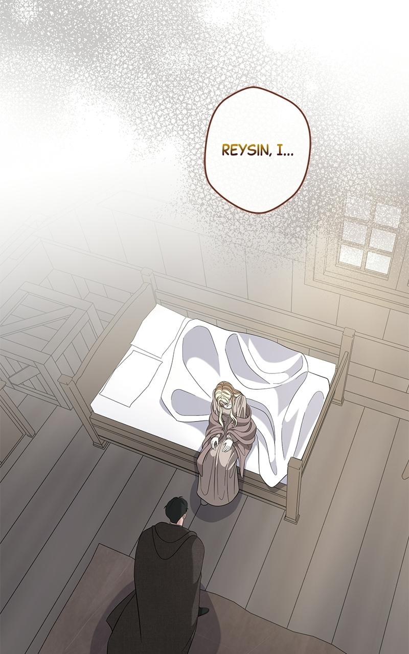 Indulgence (Saha) Chapter 57 page 79 - 