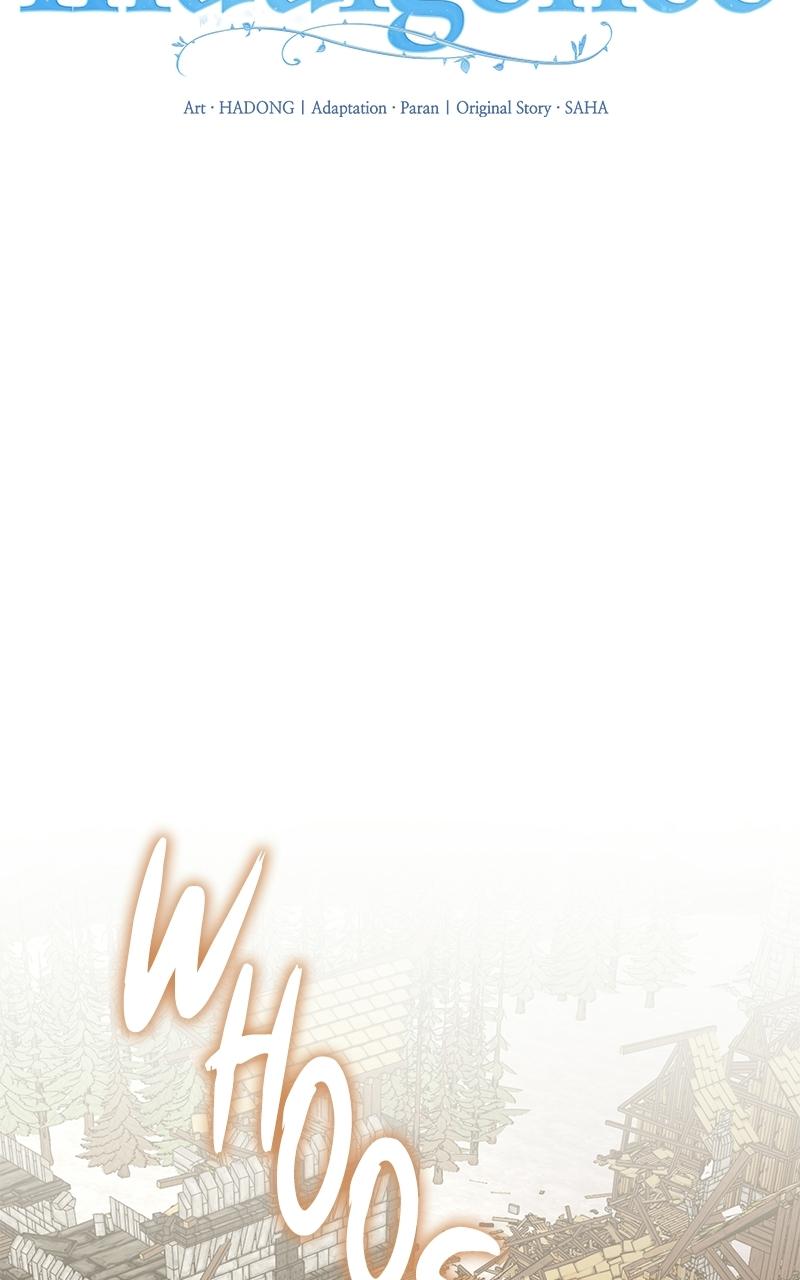 Indulgence (Saha) Chapter 58 page 17 - 