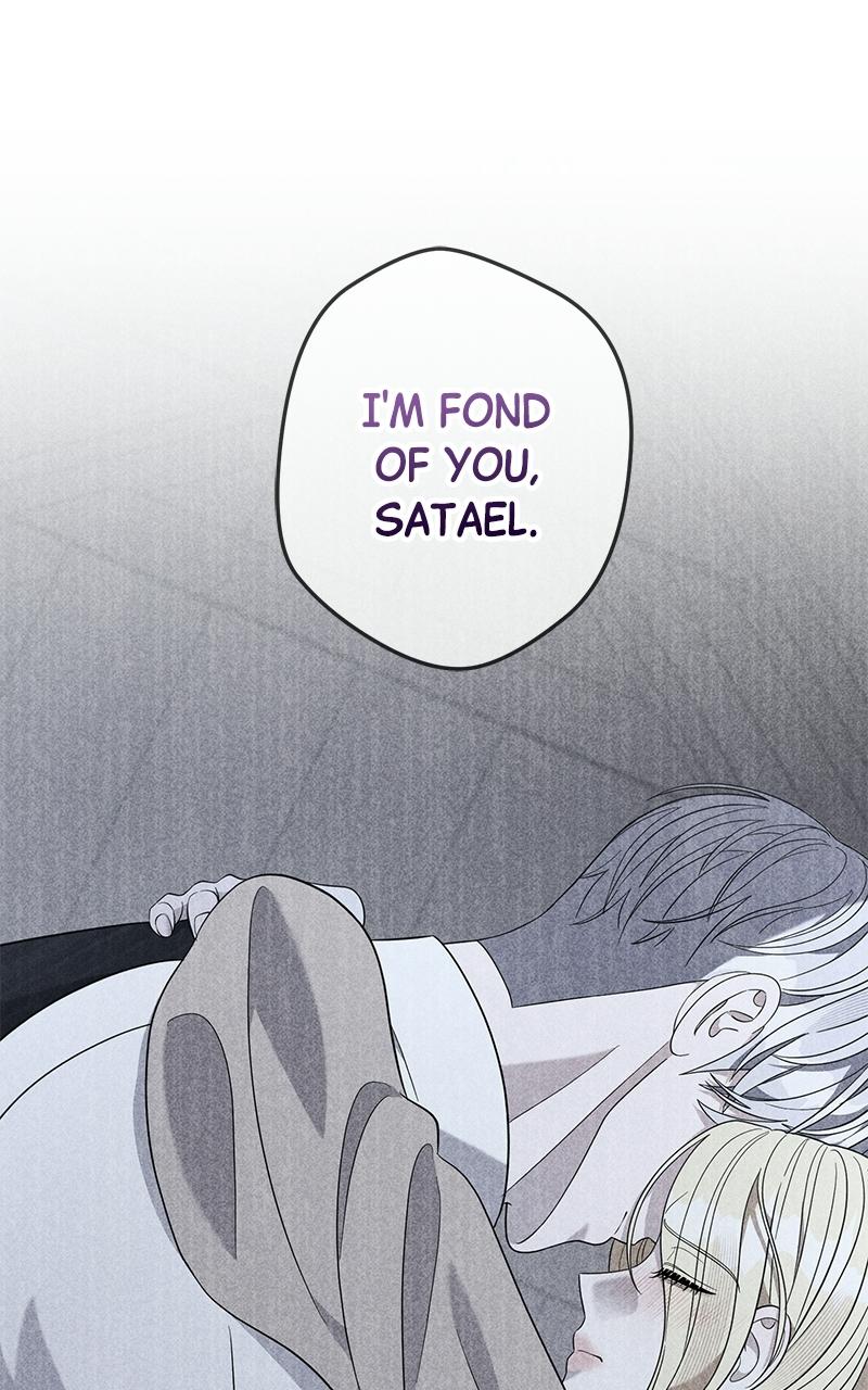 Indulgence (Saha) Chapter 59 page 42 - 