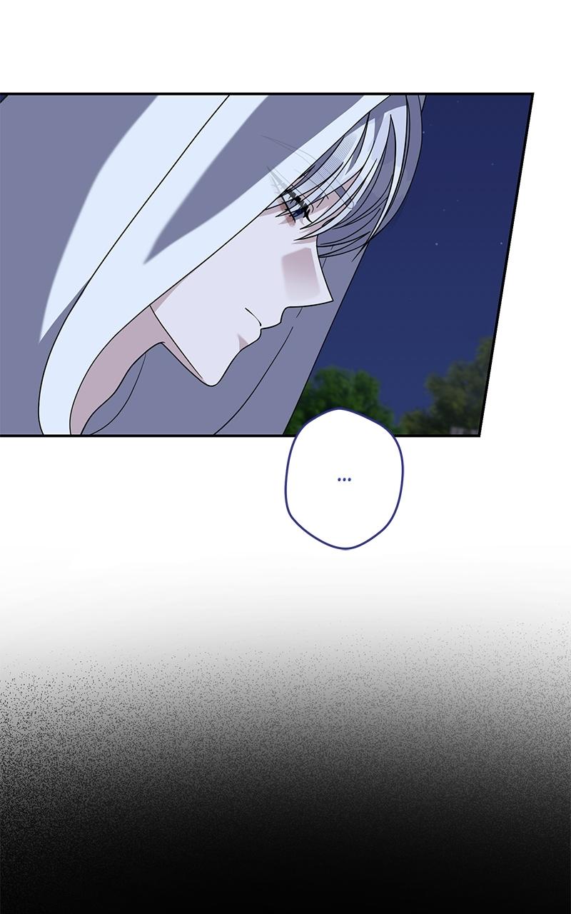 Indulgence (Saha) Chapter 59 page 73 - 