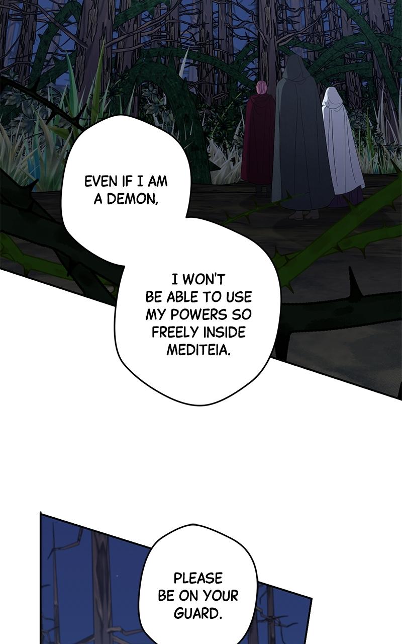 Indulgence (Saha) Chapter 60 page 2 - 