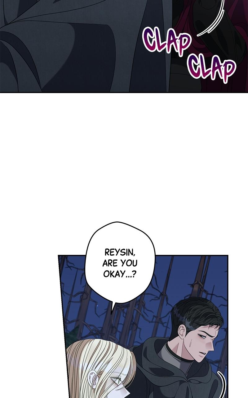 Indulgence (Saha) Chapter 60 page 14 - 
