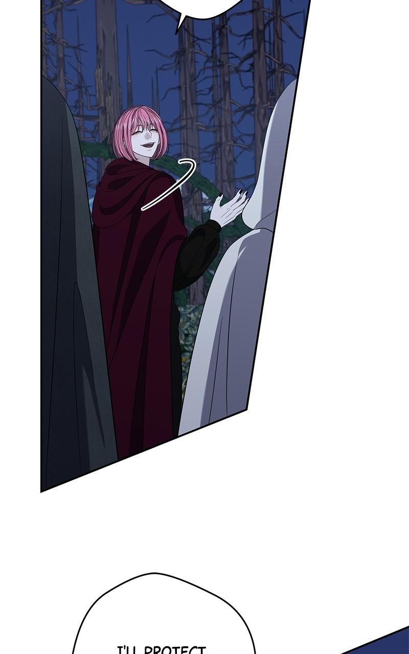 Indulgence (Saha) Chapter 60 page 3 - 